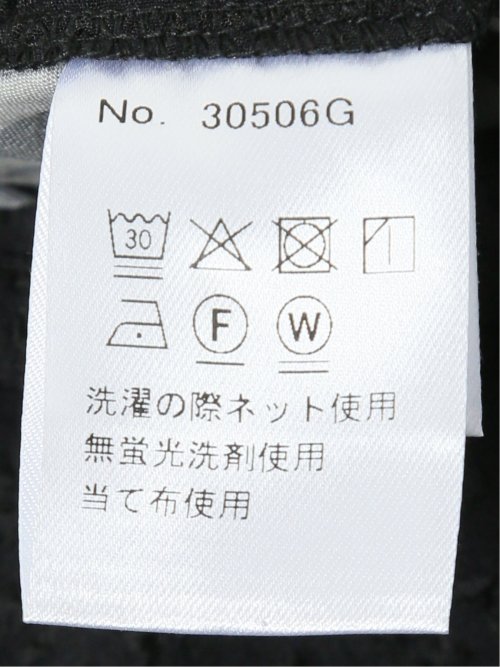 【大きいサイズ】ジーステージ/G-stage ブロックサッカー ノータック パンツ(セットアップ可能)