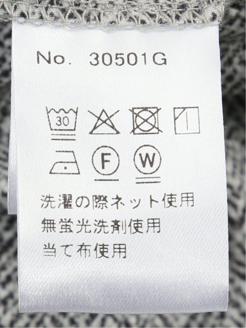 【大きいサイズ】ジーステージ/G-stage エアーウィンドウ ノータックパンツ(セットアップ可能)