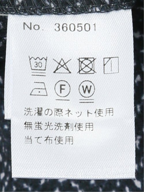 【大きいサイズ】ジーステージ/G-stage エアーウィンドウ ノータックパンツ(セットアップ可能)