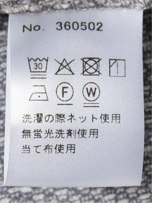 【大きいサイズ】ジーステージ/G-stage メッシュプリント サッカー ノータックパンツ(セットアップ可能)