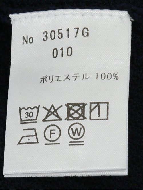 【大きいサイズ】ジーステージ/G-stage ストレッチ ウォッシャブル リンクス柄ニットパンツ(セットアップ可能)