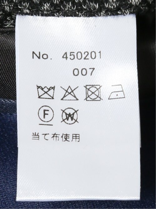 【大きいサイズ】ジーステージ/G-stage ウール混ジャージ パンツ(セットアップ可能)