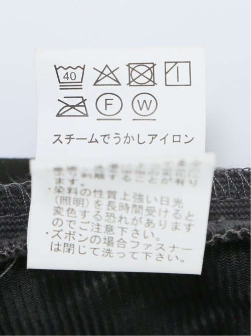 【大きいサイズ】ジーステージ/G-stage ストレッチコール パンツ(セットアップ可能)