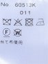 【大きいサイズ】ジーステージ スラックス メンズ ビジネス セットアップ可能 裾上げ済み ストレッチ ノータック ウール混 ジャージ