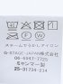 【大きいサイズ】ジーステージ スラックス メンズ ビジネス セットアップ可能 裾上げ済み ストレッチ ウォッシャブル ノータック ボンディング