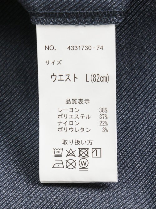 クロスストレッチ スリムフィット ノータックスラックス カルゼダルブルー