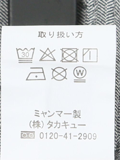 クロスストレッチ裏起毛 スリムフィット ノータックスラックス グレー(セットアップ可能)