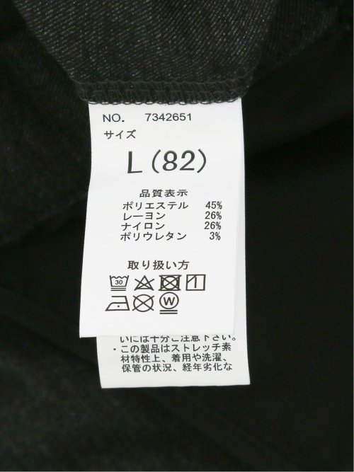 クロスストレッチ スリムフィット ノータックスラックス デニム風黒(セットアップ可能)