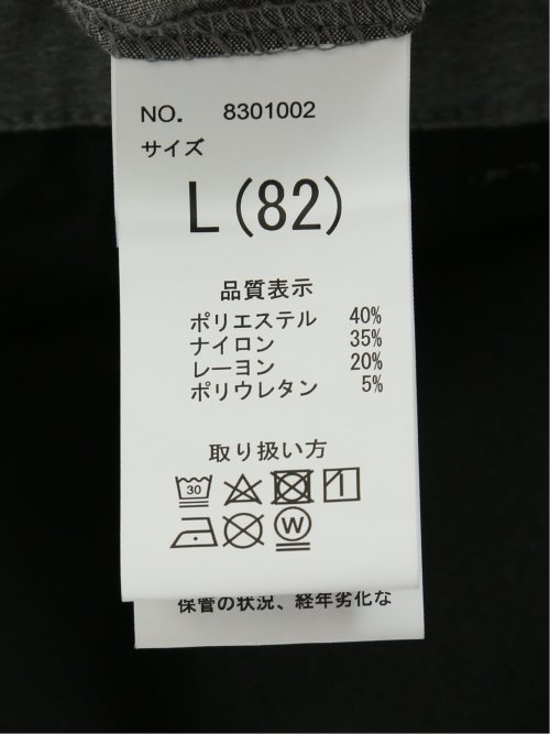 クロスストレッチ スリムフィット ノータックスラックス ライトグレー(セットアップ可能)