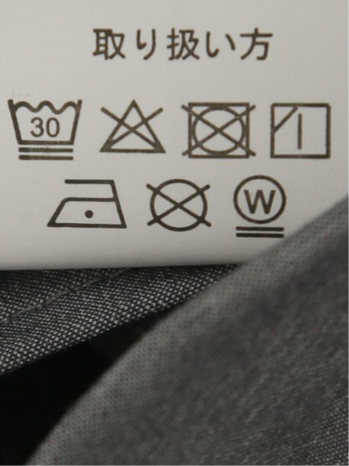 クロスストレッチ スリムフィット ノータックスラックス ライトグレー(セットアップ可能)