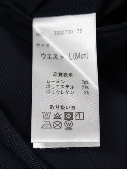 ストレッチ裏起毛 スリムフィット ノータックスラックス グレンチェック紺