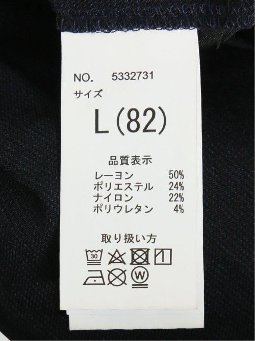 クロスストレッチ裏起毛 スリムフィット ノータックスラックス ピケ紺(セットアップ可能)