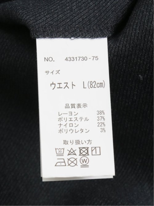 クロスストレッチ スリムフィット ノータックスラックス カルゼ紺