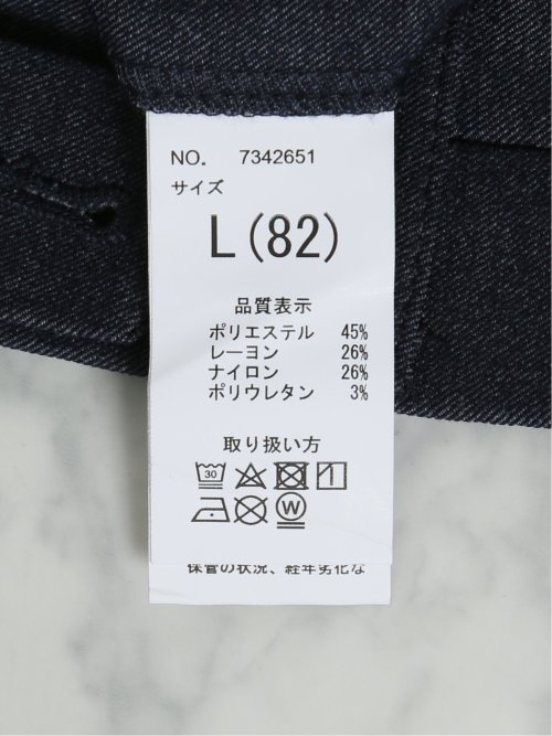 クロスストレッチ スリムフィット ノータックスラックス デニム風紺(セットアップ可能)