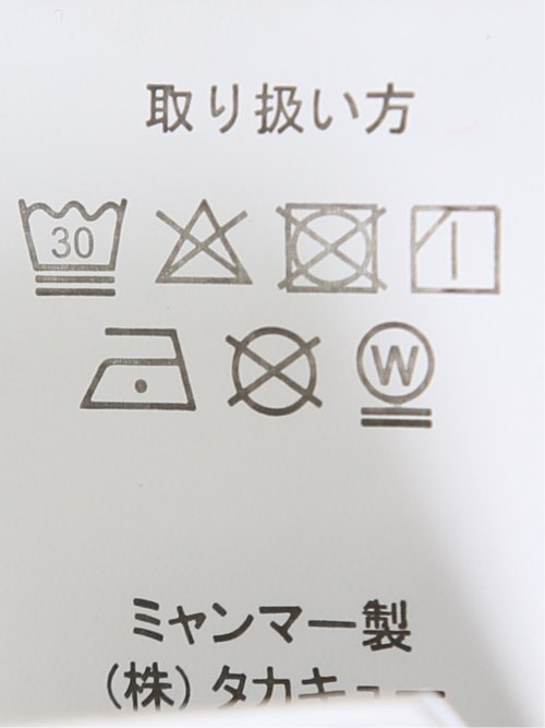 クロスストレッチ スリムフィット ノータックスラックス 紺(セットアップ可能)