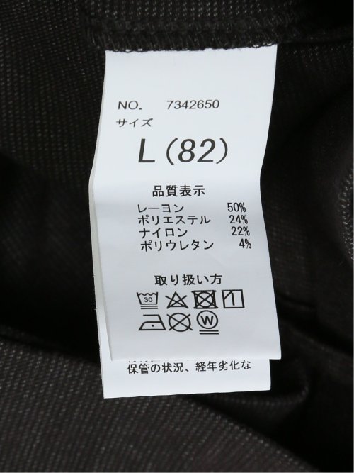 クロスストレッチ裏起毛 スリムフィット ノータックスラックス ピケ茶(セットアップ可能)