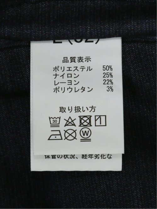 クロスストレッチ裏起毛 スリムフィット ノータックスラックス ヘリンボン紺(セットアップ可能)