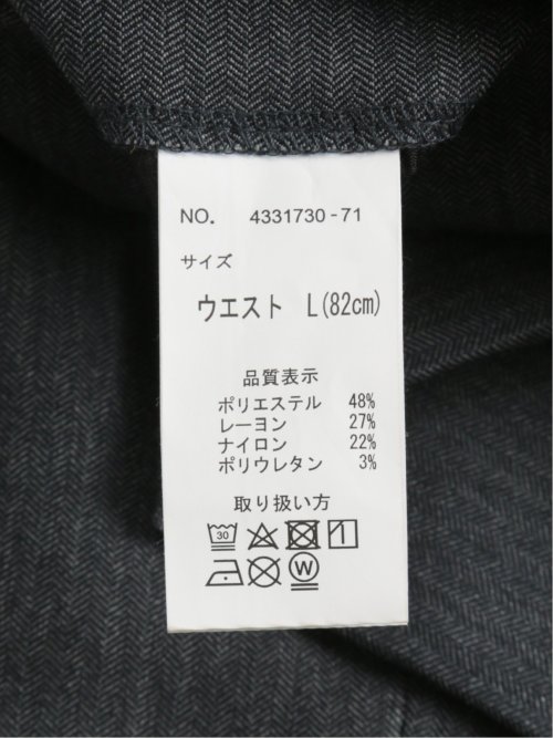 クロスストレッチ スリムフィット ノータックスラックス ヘリンボン紺