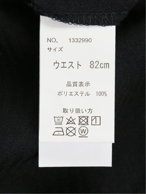 トラベスト/TRABEST スリムフィット ノータックスラックス ストライプダルブルー