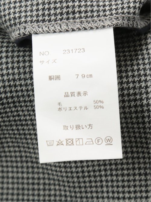 ウール混 レギュラーフィット ノータックスラックス 千鳥