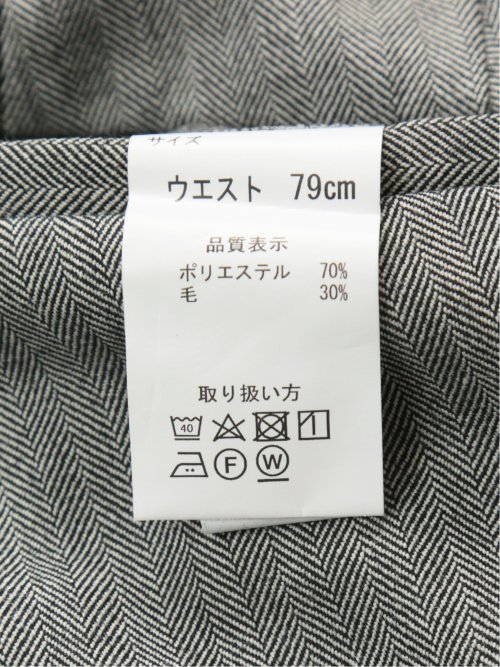 ウール混 レギュラーフィット ノータックスラックス ヘリンボンライトグレー