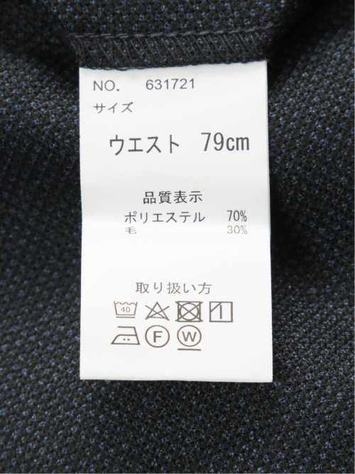 ウール混 レギュラーフィット ノータックスラックス オックス紺