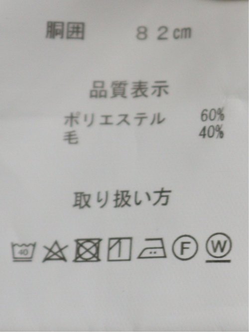 クールマックス/COOLMAX レギュラーフィット ウール混千鳥柄スラックス