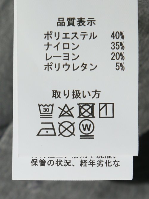 ストレッチ スリムフィット ノータックスラックス ライトデニム調(セットアップ可能)