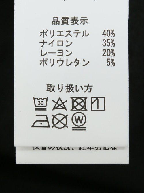 ストレッチ スリムフィット ノータックスラックス ライトデニム調(セットアップ可能)