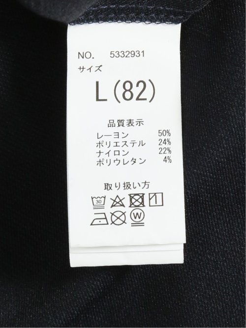 スーパーストレッチ裏起毛 スリムフィット ノータックスラックス ピケ紺