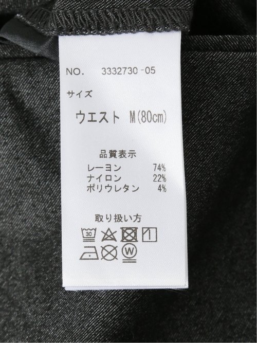 ストレッチ裏起毛 スリムフィット ノータックスラックス デニム黒