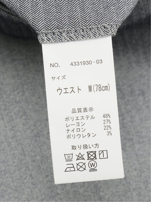 スーパーストレッチ スリムフィット ノータックスラックス ヘリンボンライトグレー