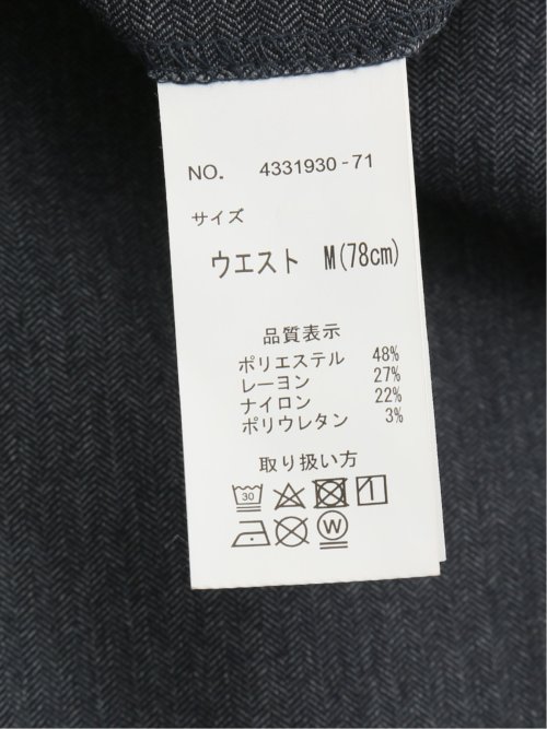 スーパーストレッチ スリムフィット ノータックスラックス ヘリンボン紺