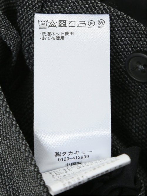 ストレッチ スリムフィット ノータックスラックス バーズアイ