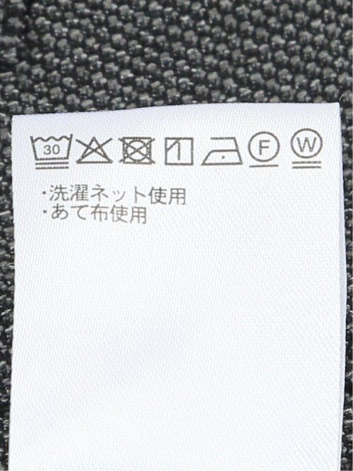 クロスストレッチ裏起毛 スリムフィット ノータックスラックス バーズアイ