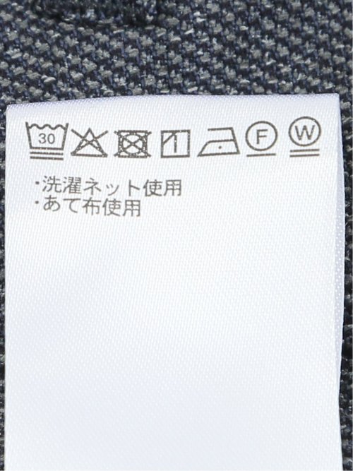 クロスストレッチ裏起毛 スリムフィット ノータックスラックス バーズアイ