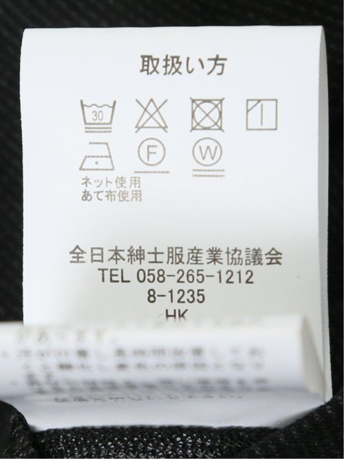 【大きいサイズ】プレイモード/PLAY MODE 接触冷感 吸汗速乾 ストレッチ ウォッシャブル ノータック スラックス