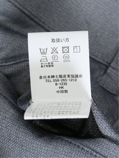 【大きいサイズ】プレイモード/PLAY MODE ストレッチ 接触冷感 ノータックスラックス