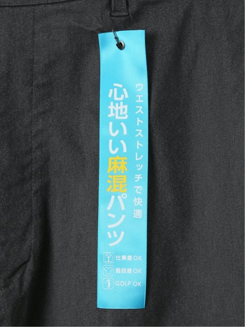 【大きいサイズ】プレイモード/PLAY MODE リネン混 吸汗速乾 ストレッチ ウォッシャブル ノータック スラックス