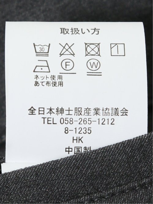 【大きいサイズ】プレイモード/PLAY MODE リネン混 吸汗速乾 ストレッチ ウォッシャブル ノータック スラックス