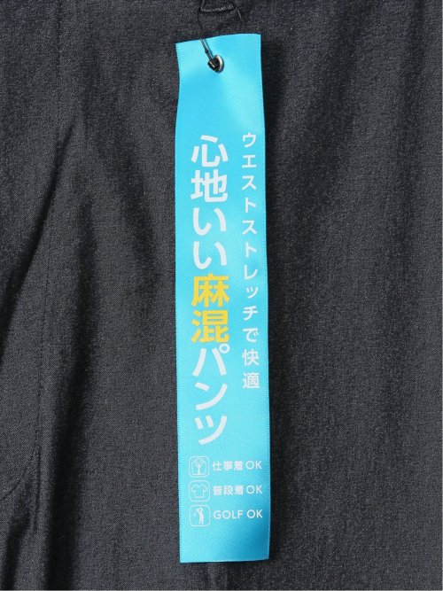 【大きいサイズ】プレイモード/PLAY MODE リネン混 吸汗速乾 ストレッチ ウォッシャブル ノータック スラックス
