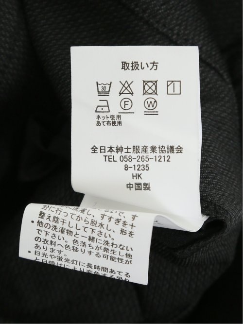 【大きいサイズ】プレイモード/PLAY MODE ストレッチ カルゼ ノータックスラックス