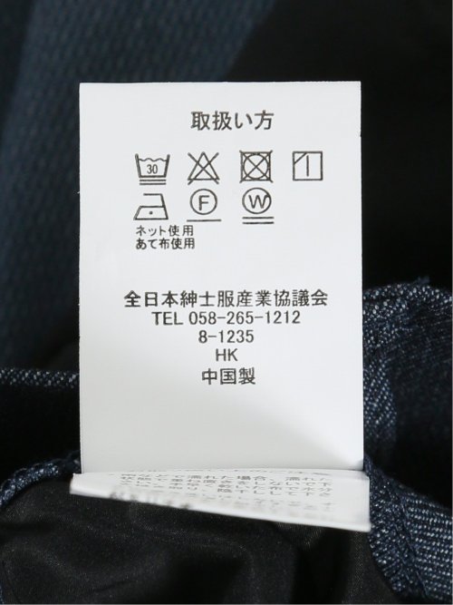 【大きいサイズ】プレイモード/PLAY MODE ストレッチ カルゼ ノータックスラックス