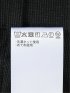 レーヨン混ストレッチ スリムフィット ノータックスラックス