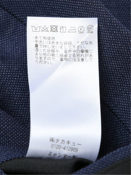 軽量 スリムフィット ノータックパンツ 青(セットアップ可能)