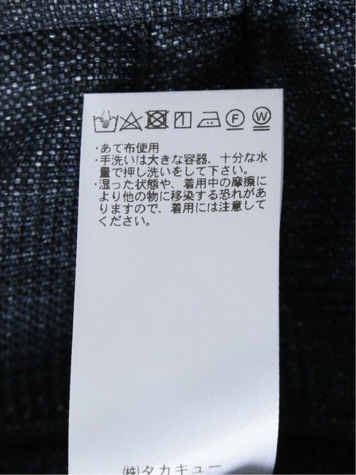 TechLinen スリムフィット ノータックパンツ チェック紺(セットアップ可能)