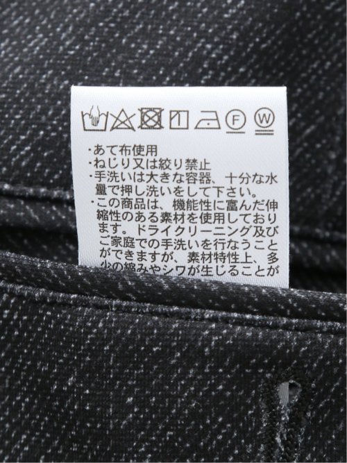 TECH-MOVE スリムフィット ノータックパンツ 杢グレー(セットアップ可能)