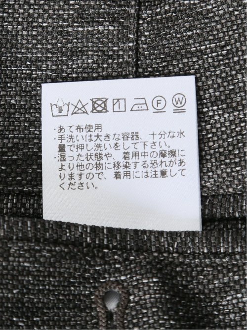 TechLinen スリムフィット ノータックパンツ 茶(セットアップ可能)