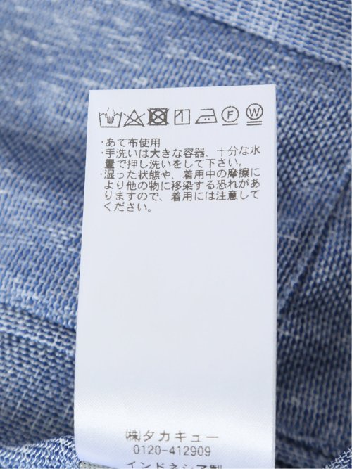 TechLinen スリムフィット ノータックパンツ 青(セットアップ可能)