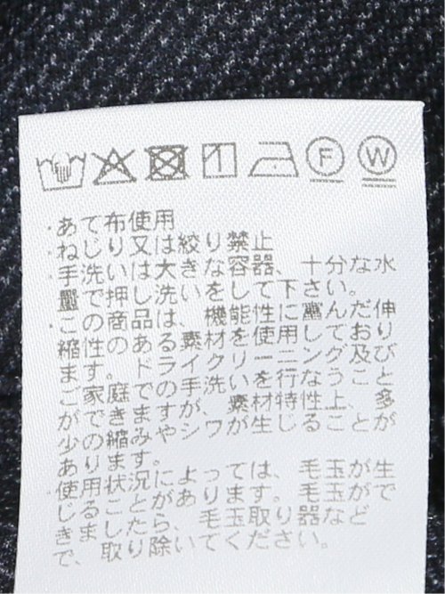 TechMove スリムフィット ノータックパンツ カルゼ紺(セットアップ可能)